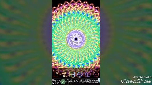 Мой рисунок в одной программе смотреть онлайн