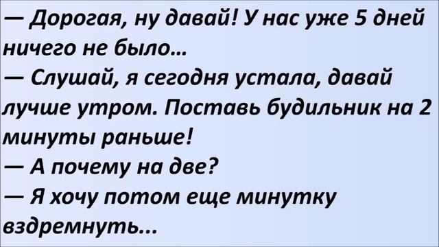 Девушка снимает трусы у стоматолога. Лучшие смешные анекдоты  Выпуск 892