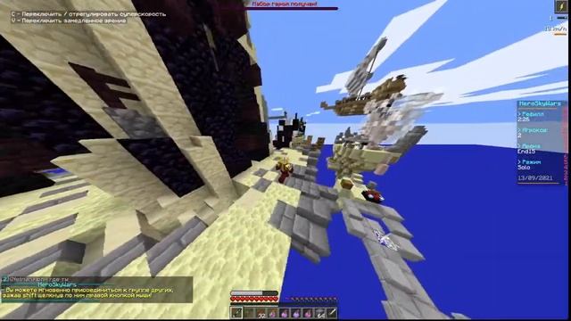 СКАЙ ВАРС С СУПЕРГЕРОЯМИ || MiniGames with Fisk'sHeroes смотреть онлайн