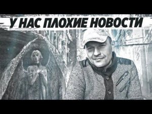 ВАНЯ УШЁЛ ИЗ ЖИЗНИ / ПОХОРОНЫ СЪЕЗДИЛИ НА КЛАДБИЩЕ И НАВЕСТИЛИ ДВУХ ТОВАРИЩЕЙ БРИГАДОЙ