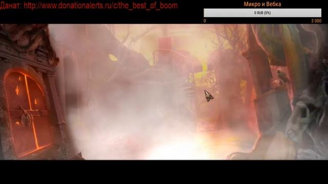 Прохождение " Страшные сказки 7: Ожившие кошмары " смотреть онлайн