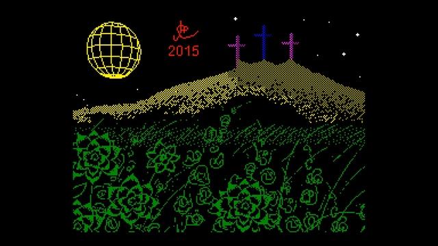 introspec Arbaiten! - AAA [#zx spectrum AY Music Demo] смотреть онлайн