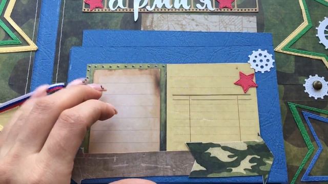 Скрапбукинг. Дембельский альбом, ракетные войска и Артиллерия смотреть онлайн