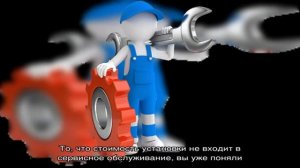 Стоит ли платить за сервисное обслуживание газового котла