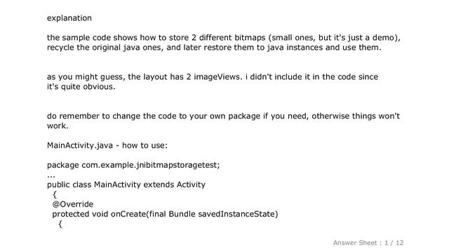 Android : How to cache bitmaps into native memory смотреть онлайн