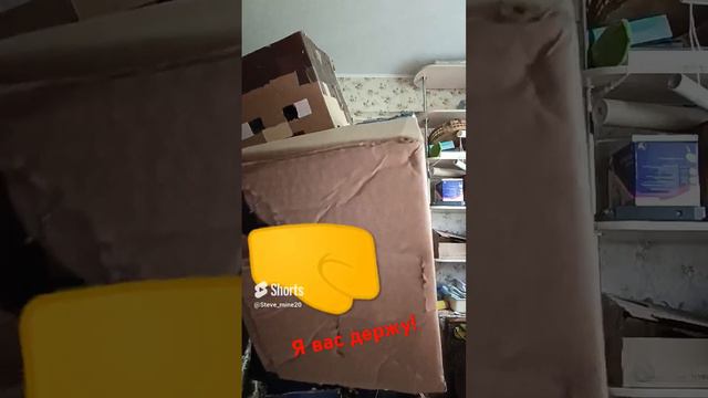 я вас держу смотреть онлайн