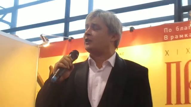 Сергей Зыков Я покинул родимый дом Есенин смотреть онлайн