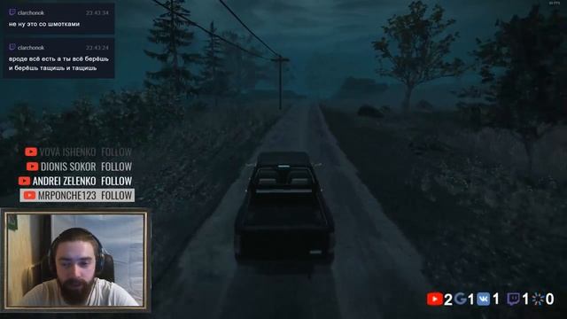 Начало: State of Decay. Часть 1 смотреть онлайн