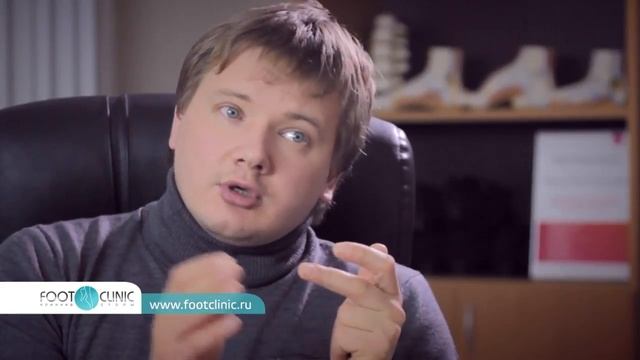 БОЛЬ В ПЯТКЕ (ПЛАНТАРНЫЙ ФАСЦИИТ): нужно ли делать МРТ? #footclinic смотреть онлайн