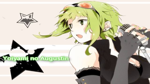 Yoiyami no Augustin - Off Vocal - Mp3 Download - Vocaloid смотреть онлайн