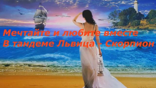 Поздравляю любимых детей с годовщиной свадьбы! смотреть онлайн