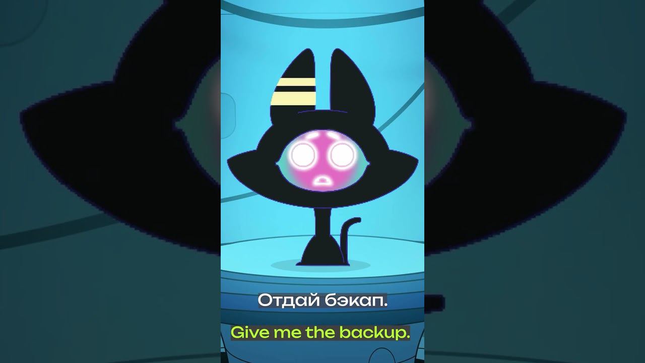 2D Rigging Reel по проекту 