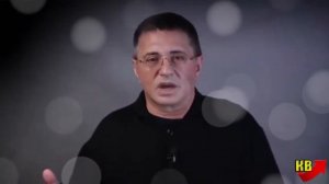 Так вот кем оказался доктор Мясников на самом деле!