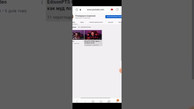 Как сделать обложку на видео? Популярный вопрос. смотреть онлайн