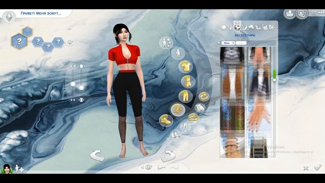 The Sims 4: Создание персонажа-Кортни Уилсон. смотреть онлайн