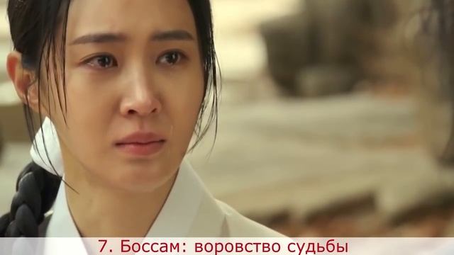 ТОП 10 ? САМЫХ РЕЙТИНГОВЫХ ДОРАМ 2021 ГОДА (ЯНВАРЬ-ИЮНЬ) | НЕОЖИДАННЫЕ РЕЗУЛЬТАТЫ смотреть онлайн