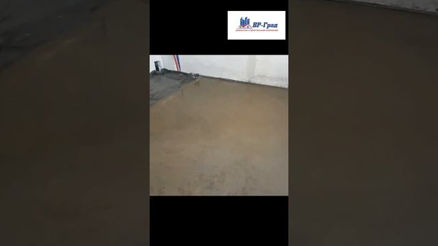 Следующий этап монтажа полусухой стяжки пола смотреть онлайн