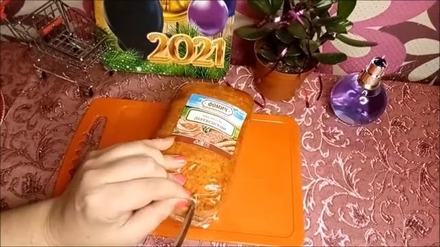 ?ТАКОЙ НЕПОНЯТНЫЙ ВКУС У МЯСНОГО ХЛЕБА ИЗ СВЕТОФОРА, ПРОБУЮ НА ВКУС смотреть онлайн