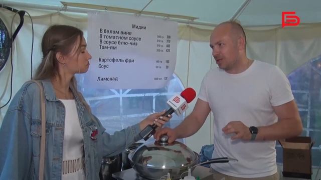 Гастрономические площадки I «Белгородское лето» смотреть онлайн