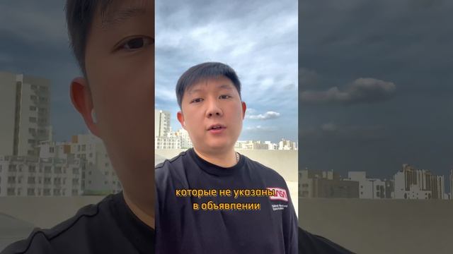 Битые авто из Кореи. Как не наткнуться на один из них?! смотреть онлайн