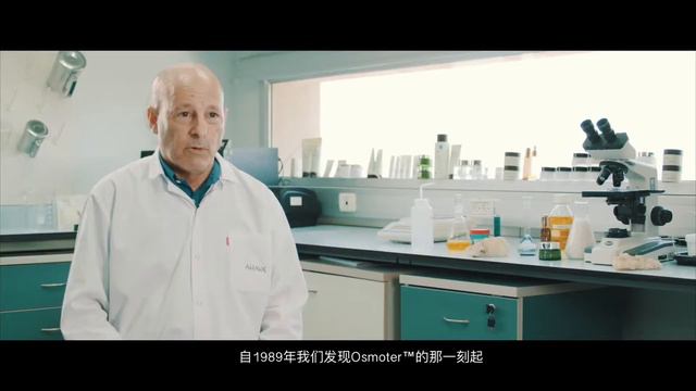 关于AHAVA的爱之故事 2017 смотреть онлайн