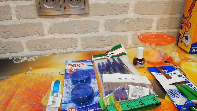 Распаковка из магазина три цены и товар из совместной закупки из Москвы смотреть онлайн