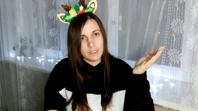 На каком свидании должно быть ЭТО?) смотреть онлайн