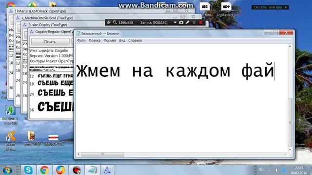 Как установить шрифты в PHOTOSHOP CS5 и CS 6 смотреть онлайн