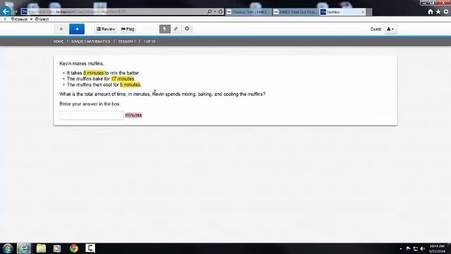 Text Box смотреть онлайн