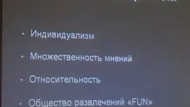 Какое ваше сердце смотреть онлайн