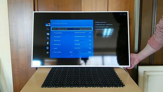 Samsung UE40H6400 UE40H6410 Меню смотреть онлайн