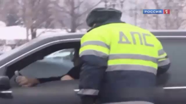 Гаишники против депутатов? смотреть онлайн