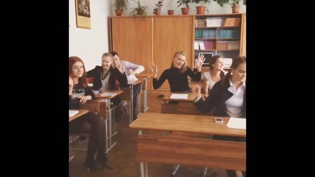 Когда у учителя зазвенел телефон. смотреть онлайн