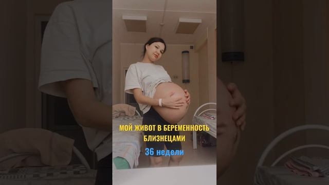 Подписывайтесь на мой канал, я рассказываю как восстанавливаюсь после родов двойни смотреть онлайн