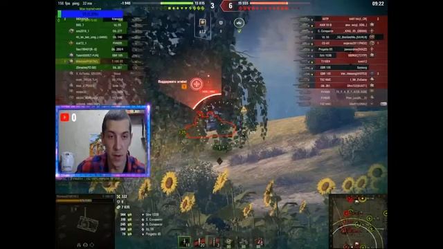 Live Stream в День Рождения ! смотреть онлайн