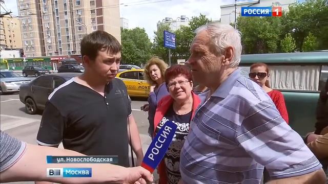 Паспортно визовый центр в Москве не может работать бесплатно смотреть онлайн