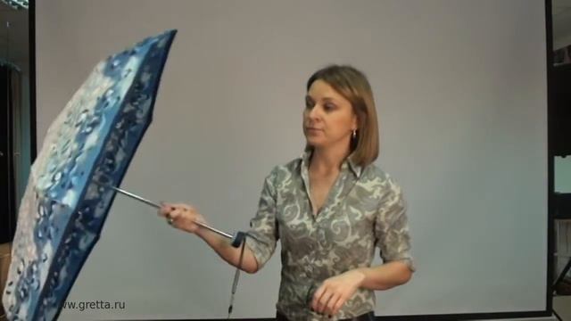 Типы механизмов зонтов смотреть онлайн