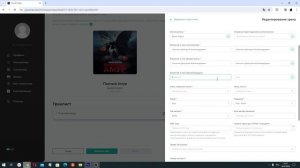 Как БЕЗ ОШИБОК выпустить свой трек?/ Обзор сервиса YOURTUNES/ Вывод ДЕНЕГ/ ДИСТРИБУЦИЯ музыки в 202