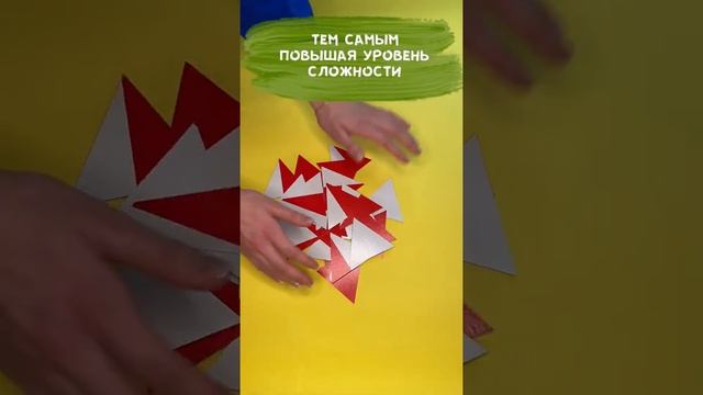Развивающая игра «Калейдоскоп животных. Тримино» (IQ step) смотреть онлайн