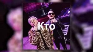 Скрытый смысл трека Новый кадиллак