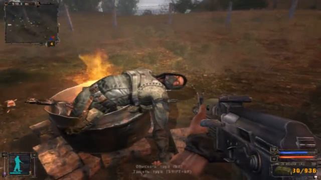 Накуряный в Stalker смотреть онлайн