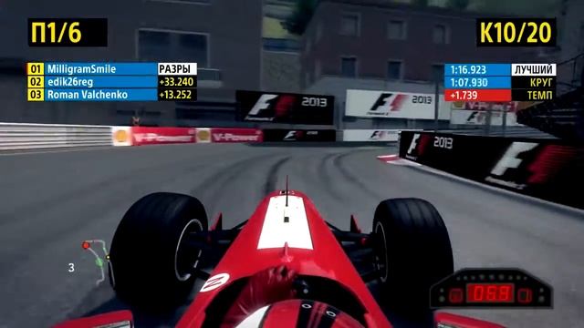 [RL] 04. Гран-При Монако, Монте-Карло, F1 1990 (60 fps) смотреть онлайн