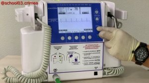 Основные принципы работы с дефибриллятором Аксион ДКИ-Н-10