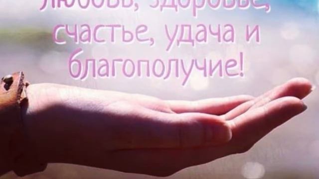 Медитация на принятие себя|Тетахилинг|Наталья Беспалова смотреть онлайн