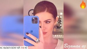 Аc Хьоьга Боху Ай Лав Ю?