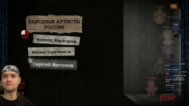 НЕДОПОБЕДИЛ / ПЕРЕПРОИГРАЛ ► Смертельная вечеринка в JackBox Party Pack 3 смотреть онлайн