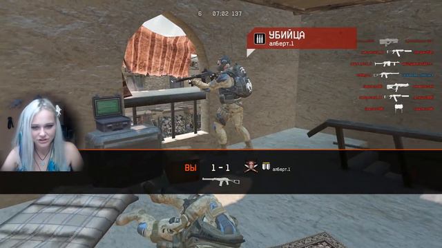 Подписчикам... смотреть онлайн