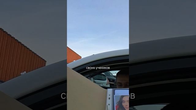 Меня обвинили в превышении ожиданий учеников. Подробнее читай в описании смотреть онлайн