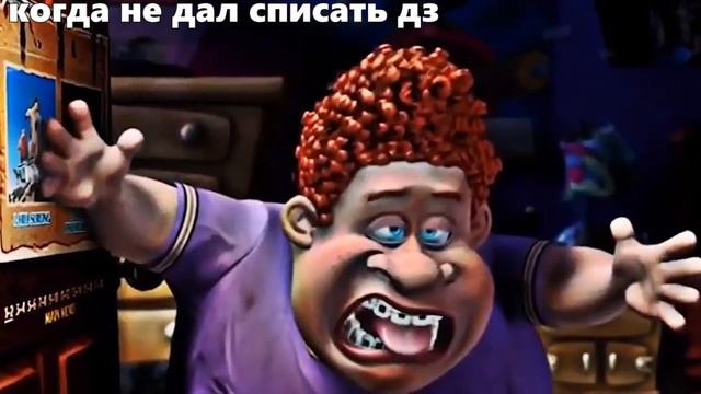 как тебя видит крашиха: смотреть онлайн