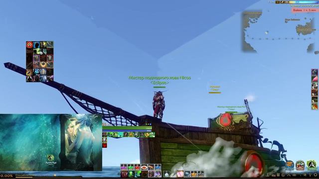 А море то квадратное! смотреть онлайн